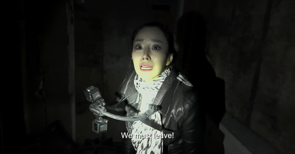 Charlotte in Gonjiam: Haunted Asylum (2018)